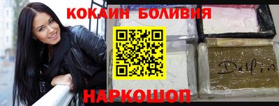 таблы Чебаркуль