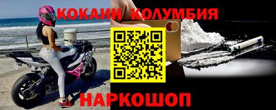 твердый Уссурийск