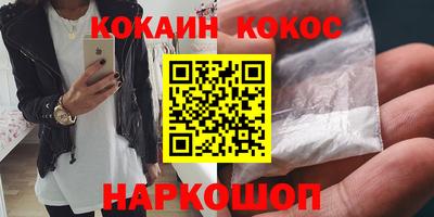 таблы Чебаркуль