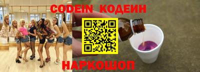таблы Чебаркуль
