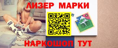 прущий лед Чапаевск
