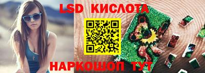 прущий лед Чапаевск