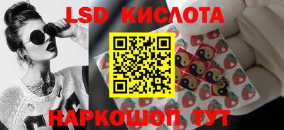 метамфетамин Чебоксары
