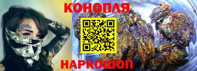 таблы Чебаркуль