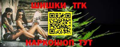 таблы Чебаркуль