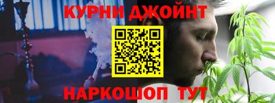 твердый Уссурийск