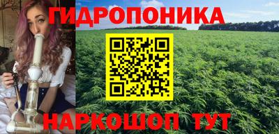 метамфетамин Чебоксары