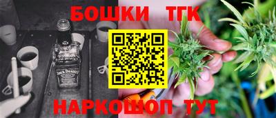 прущий лед Чапаевск