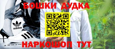 прущий лед Чапаевск