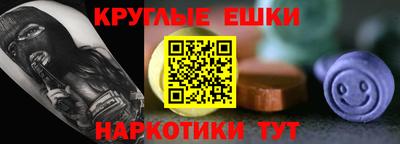 прущий лед Чапаевск
