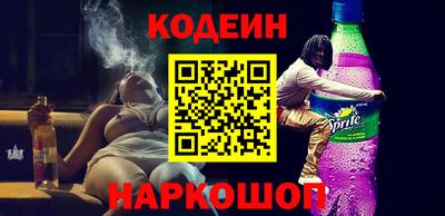 метамфетамин Чебоксары