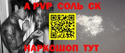 скорость Усть-Илимск