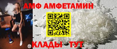 скорость Усть-Илимск