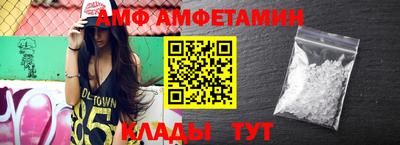 марки nbome Усть-Джегута