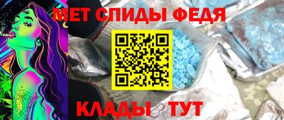 прущий лед Чапаевск