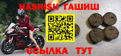 прущий лед Чапаевск