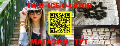 твердый Уссурийск