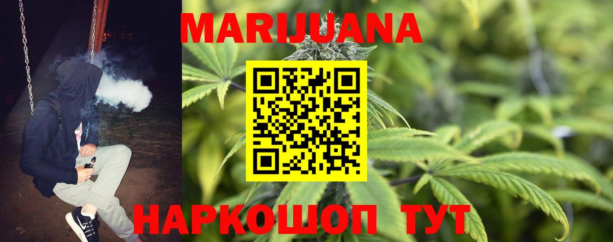 APVP Бор
